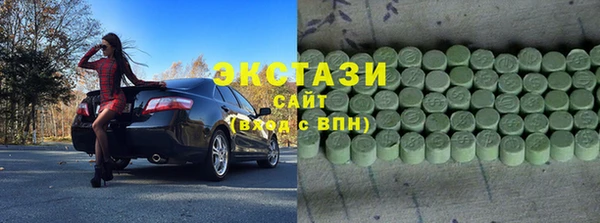 2c-b Балабаново